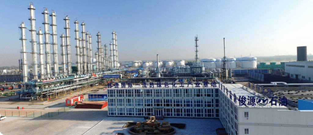 Aerial front view of an n-Heptane production plant showing multiple distillation columns, representing one of the largest n-Heptane manufacturing facilities in China.